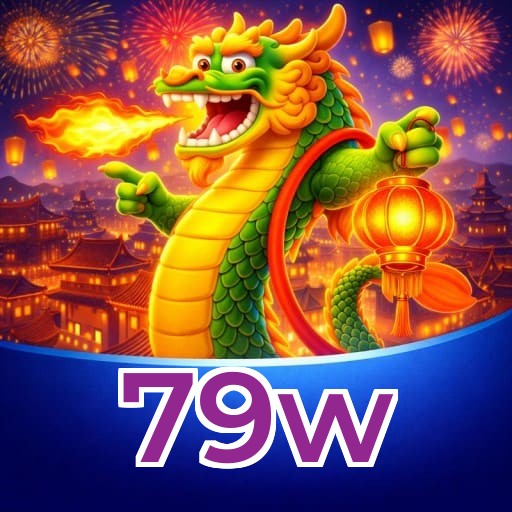 79w Logo